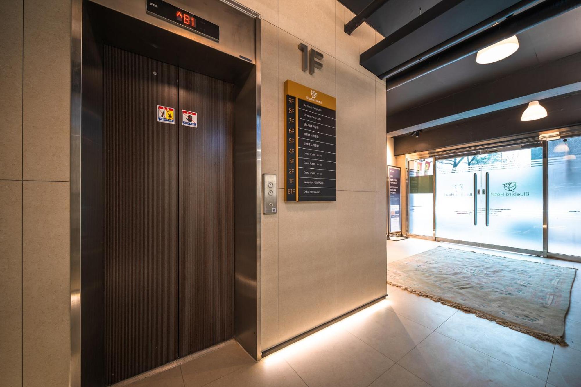 Bluebird Hotel 仁川 外观 照片