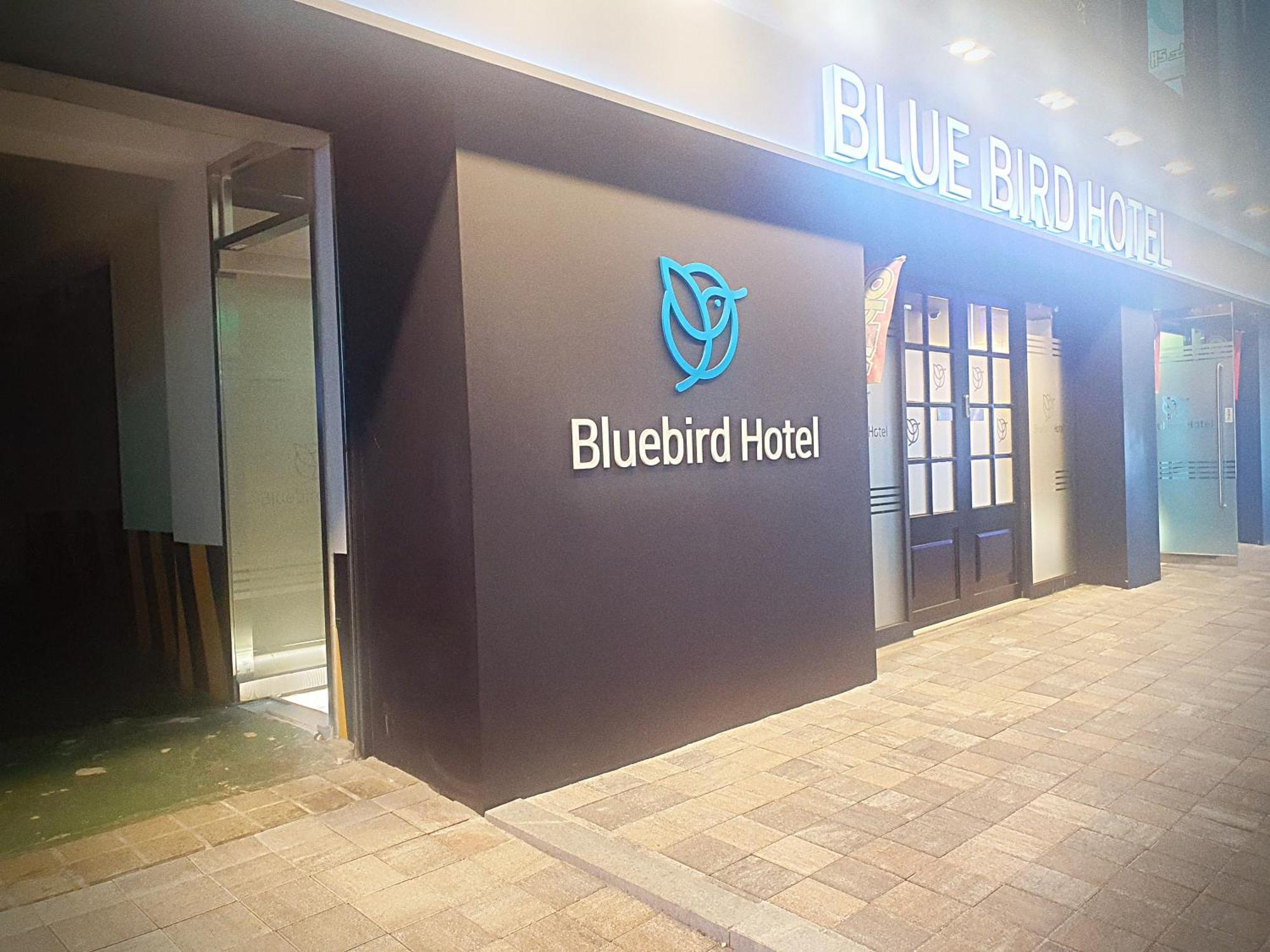 Bluebird Hotel 仁川 外观 照片